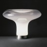 Лампа настольная LESBO HALO арт.0054010A Artemide